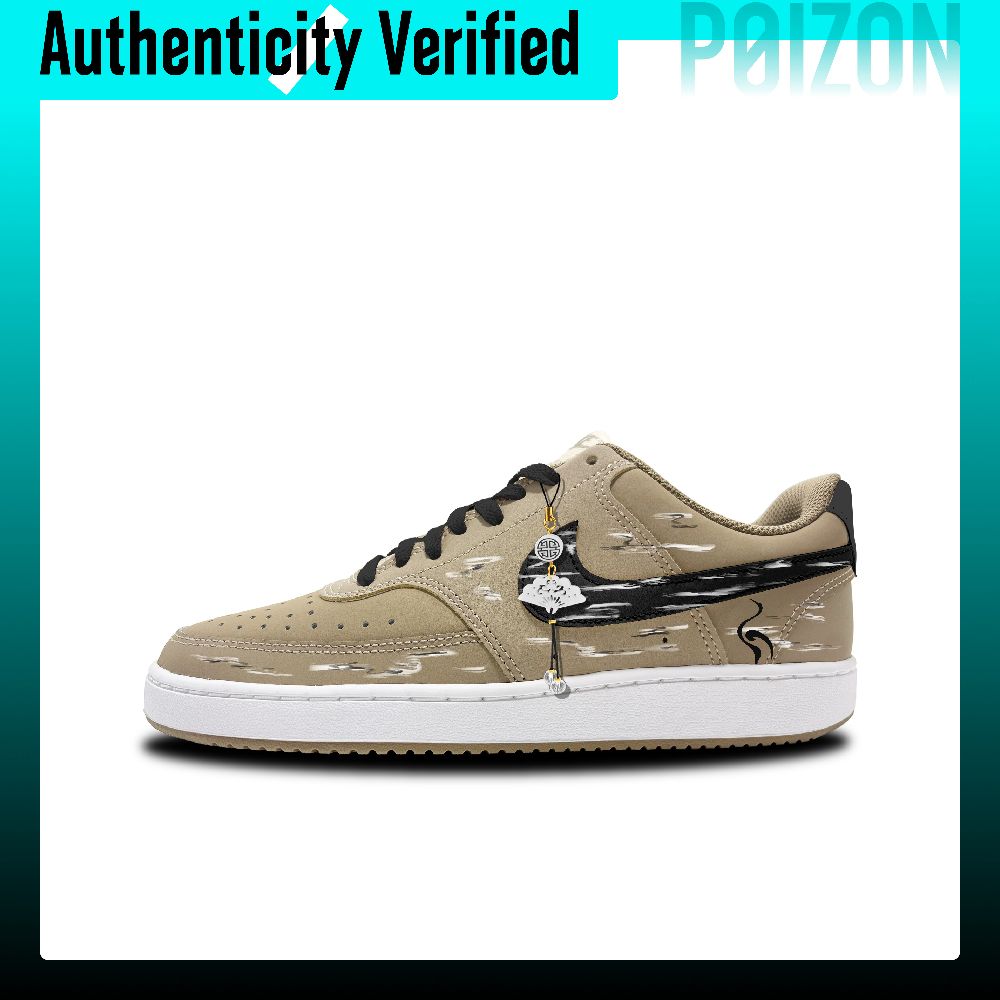 Nike Shoes Air Force 1 - Nike Air Force 1 skate-schoenen, uniseks,