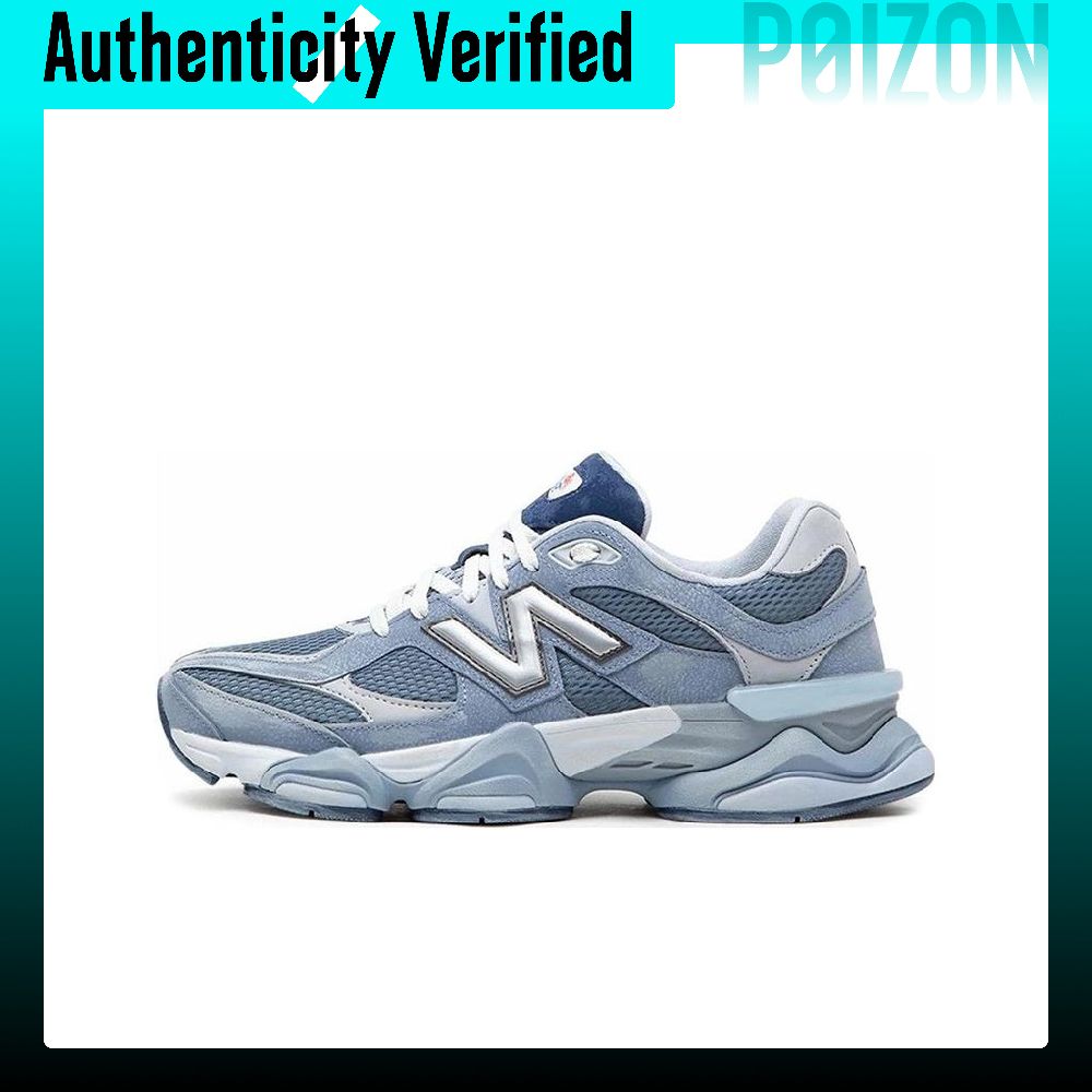 New Balance Shoes 9060 - New Balance NB 9060 Casual schoenen,