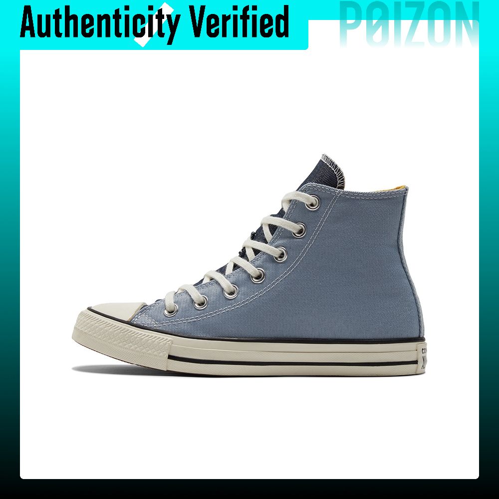 Converse Shoes Chuck Taylor All Star - Converse Chuck Taylor All Star canvas