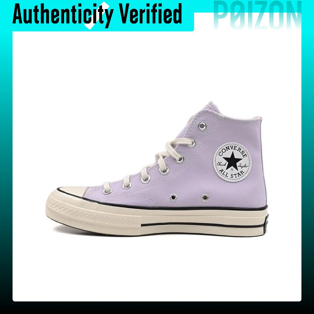 Converse Shoes Chuck Taylor All Star - Converse 1970s Chuck Taylor All Star,