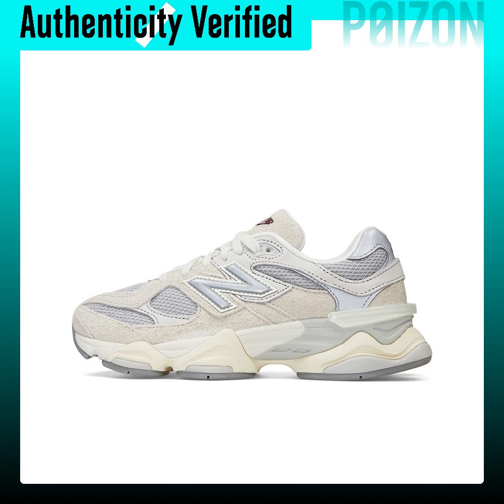 New Balance Shoes 9060 - New Balance NB 9060 Casual schoenen,