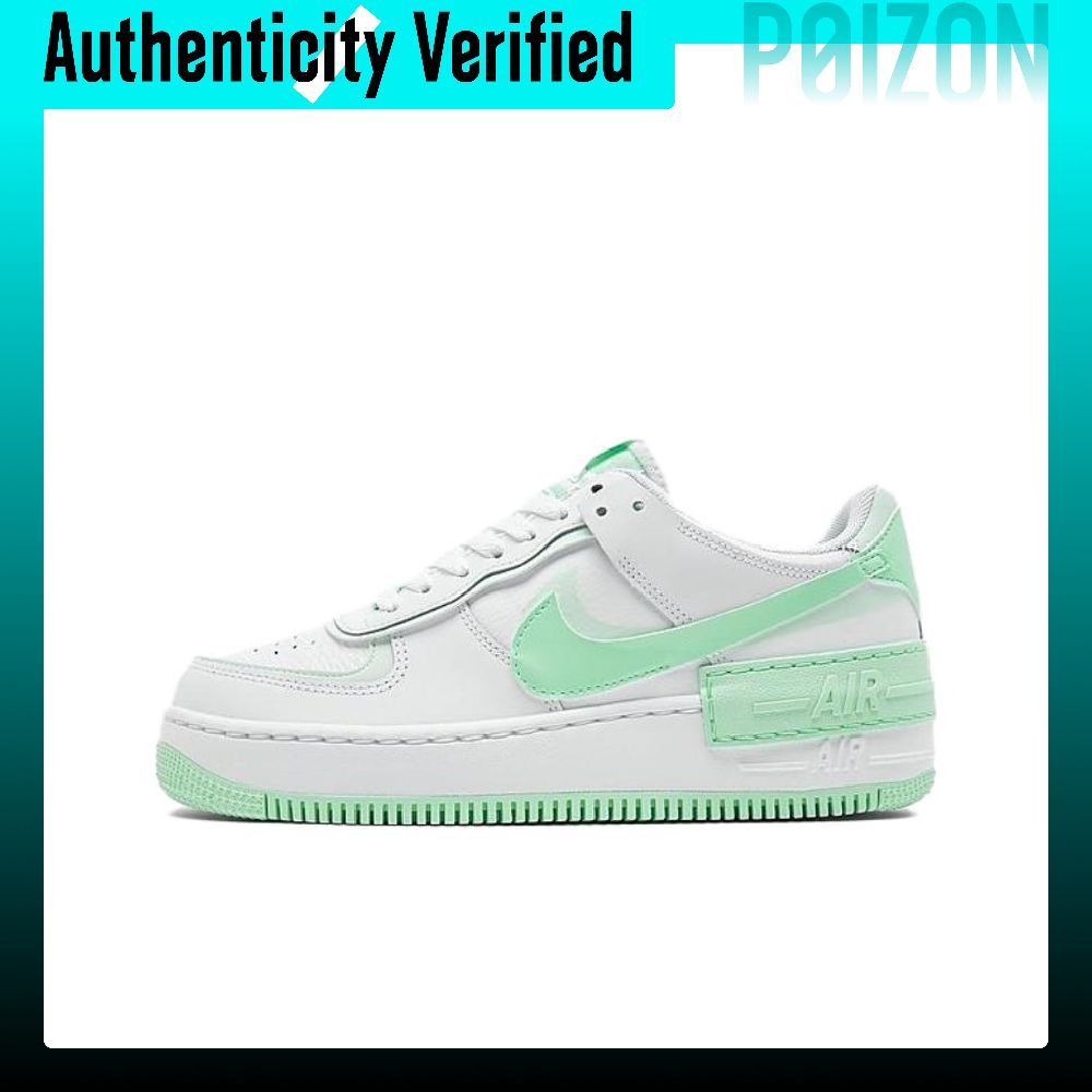 Nike Shoes Air Force 1 - Nike Air Force 1 skate-schoenen, damesmodel,