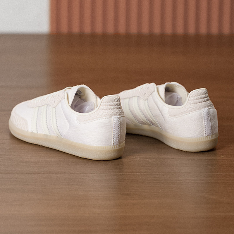 Nieuwe Adidas SAMBA OG W IH914 - Adidas Shoes Samba recensie en prijs
