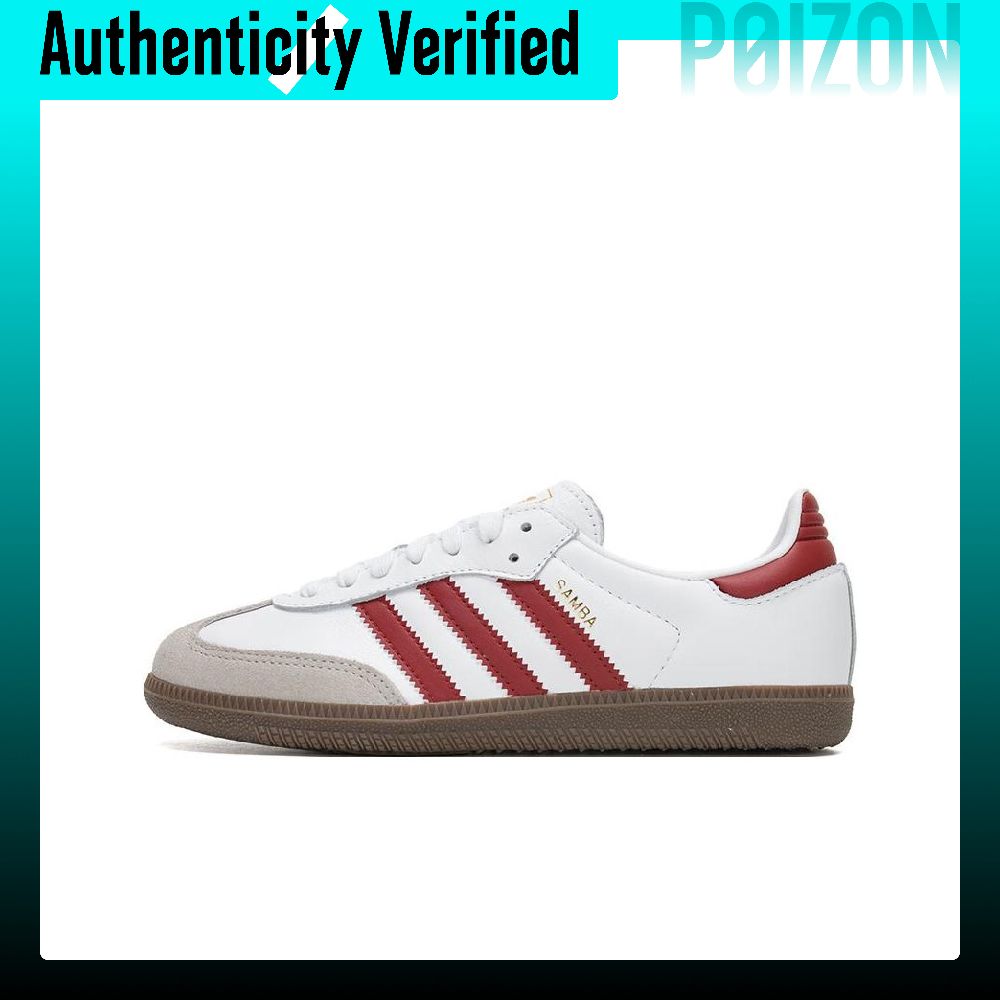 Adidas Originals SAMBA OG, lag - Adidas Shoes Samba recensie en prijs