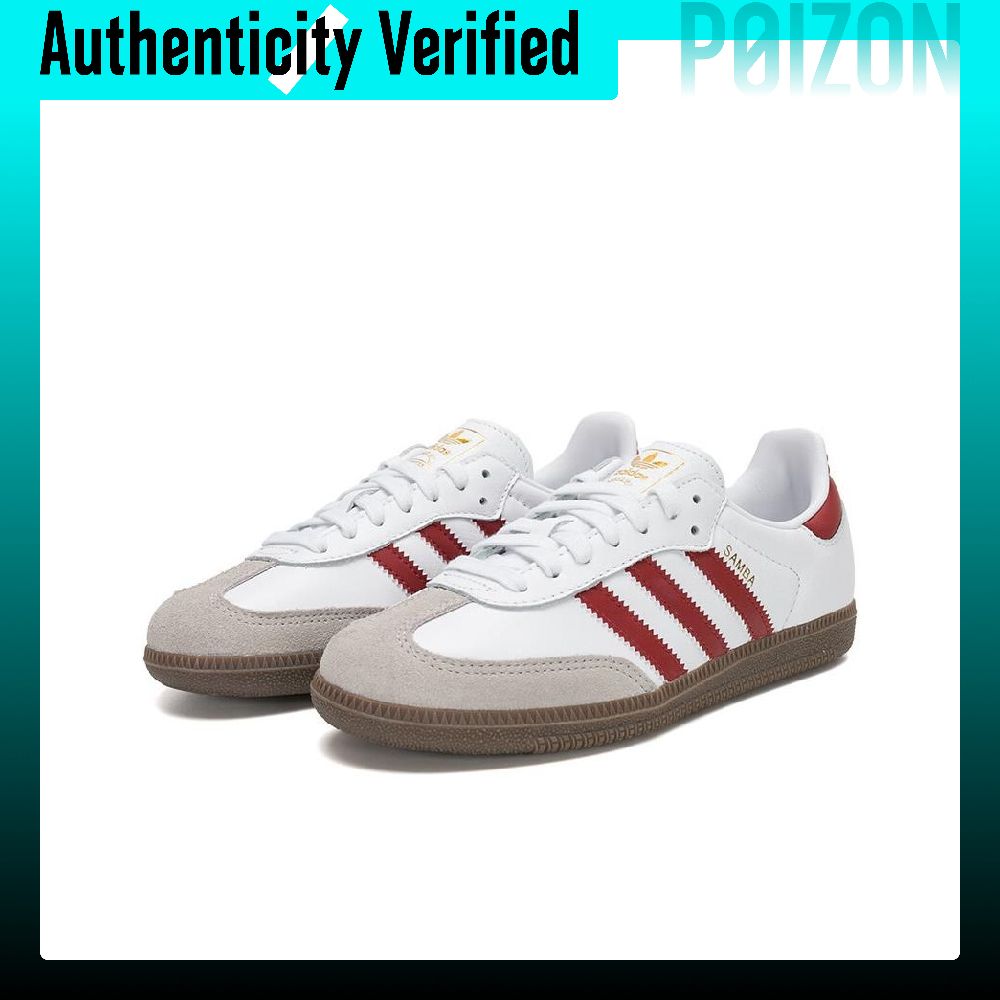 Adidas Originals SAMBA OG, lag - Adidas Shoes Samba recensie en prijs