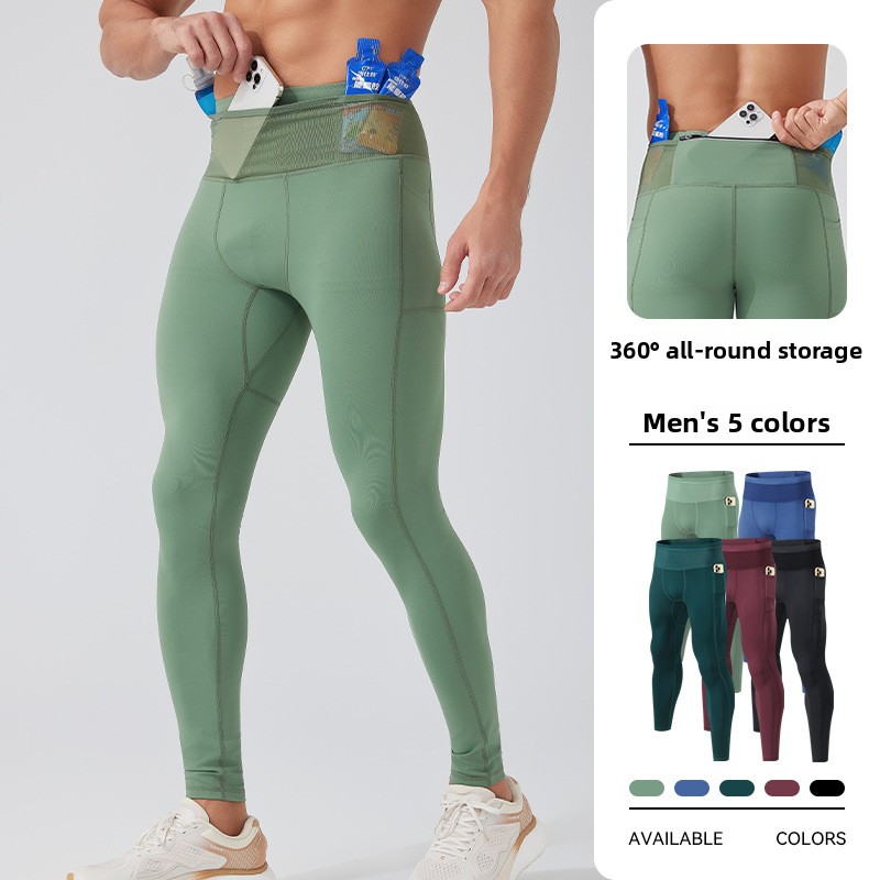 Heren, hoge elastische hardloo - Compression Long Pant recensie en prijs