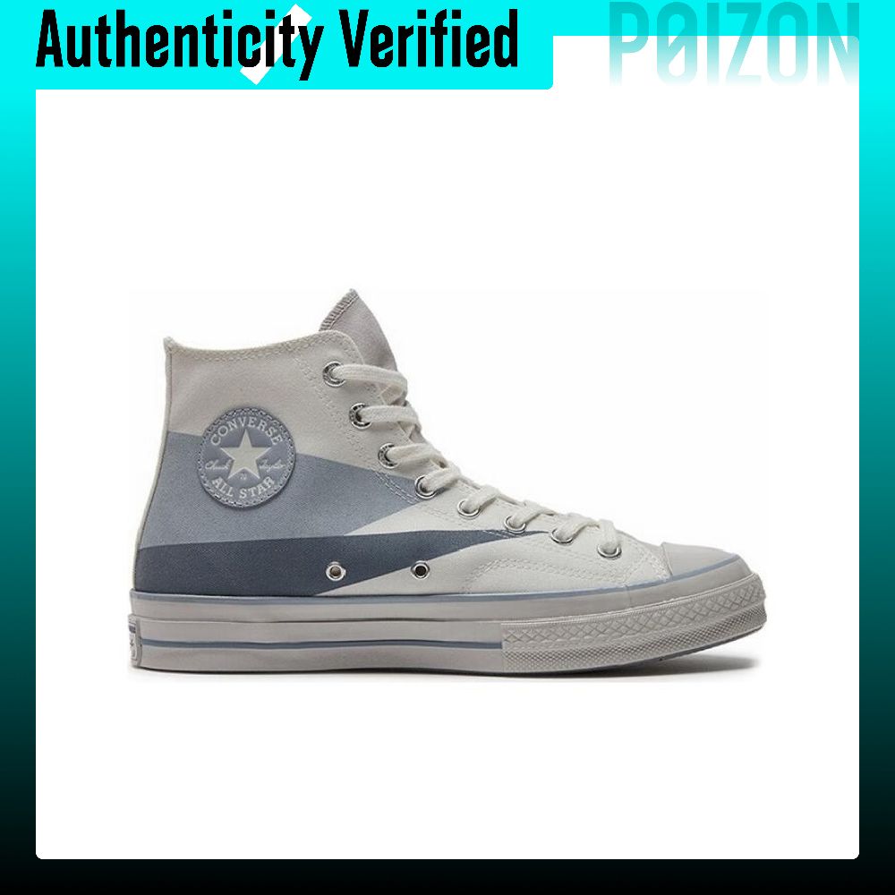 Converse Chuck 70 canvas sneak - Converse Shoes Chuck 70 recensie en prijs