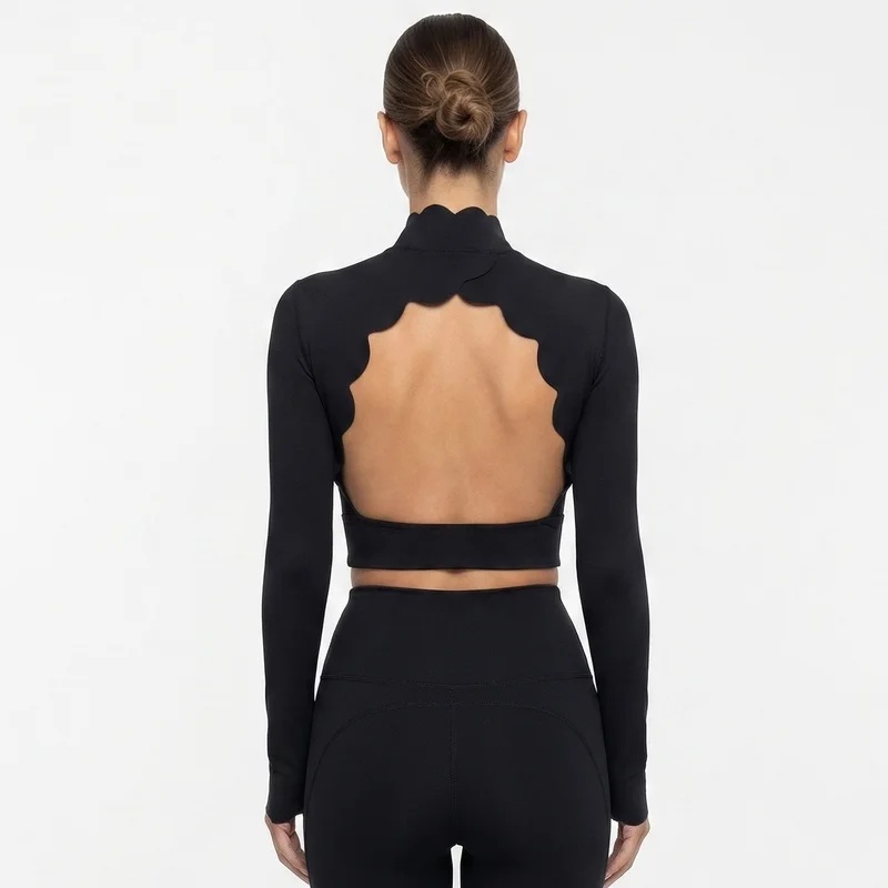 FUBEIKE Shell Lace Lange Mouwe - Compression Long Pant recensie en prijs