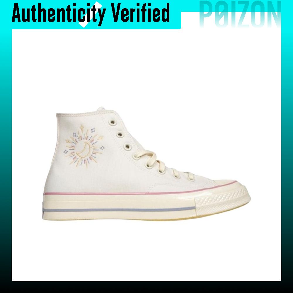 Converse Chuck 70 hoge canvas  - Converse Shoes Chuck 70 recensie en prijs