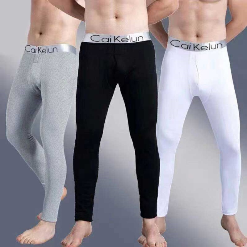 Thermisch ondergoed voor heren - Compression Long Pant recensie en prijs