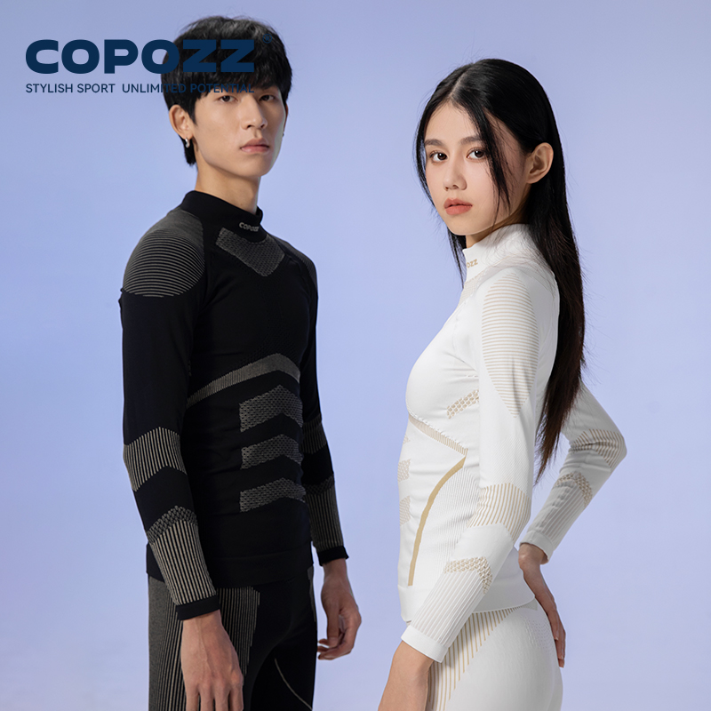 COPOZZ Nieuwe Ski Thermisch On - Quick Dry Underwear recensie en prijs