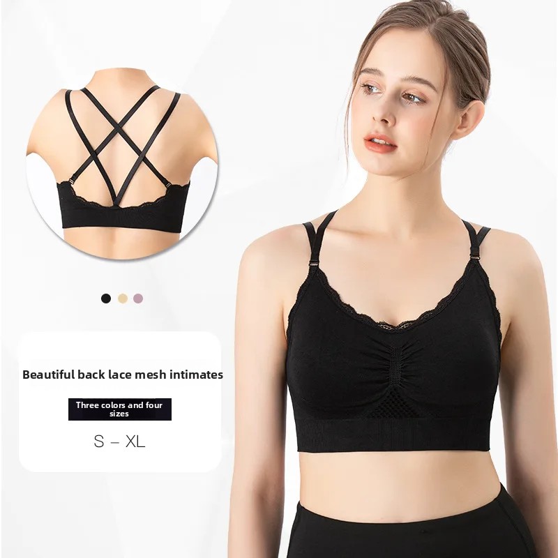 Sportbeha Kant Mesh Ademend Sn - Quick Dry Underwear recensie en prijs