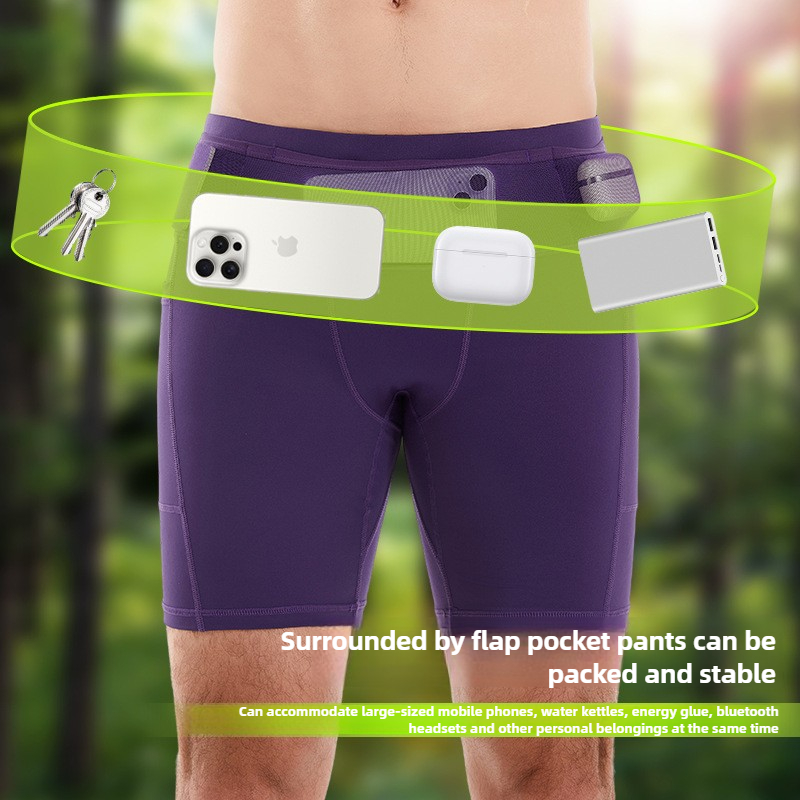 Compressie hardloopshorts Kwar - Compression Shorts Athletes recensie en prijs