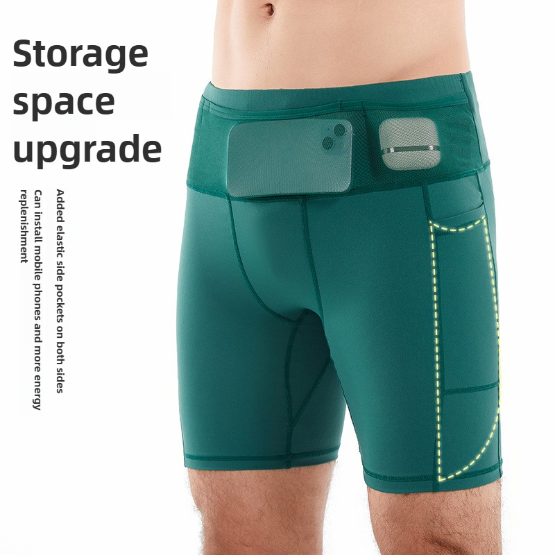 Compressie hardloopshorts Kwar - Compression Shorts Athletes recensie en prijs