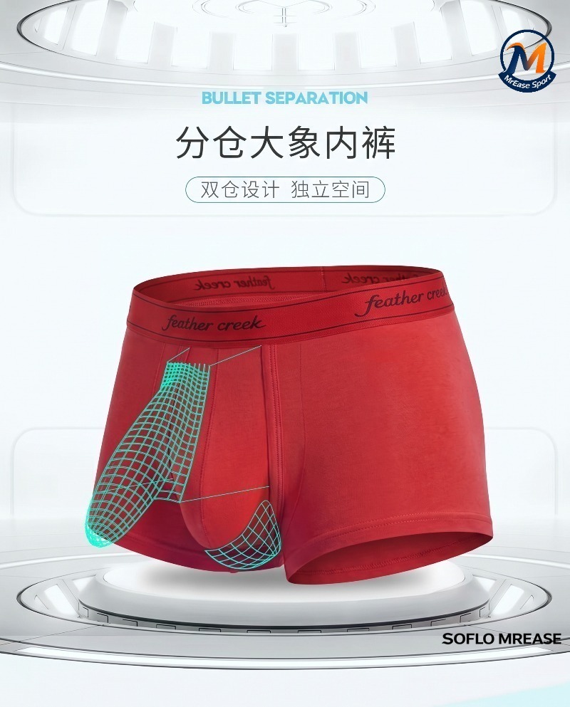 Herenslip van bamboevezel met  - Bamboo Fiber Trunk recensie en prijs