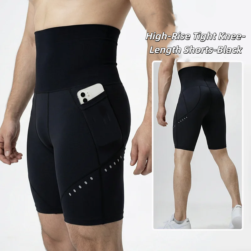 Heren Compressieleggings met h - Compression Long Pant recensie en prijs